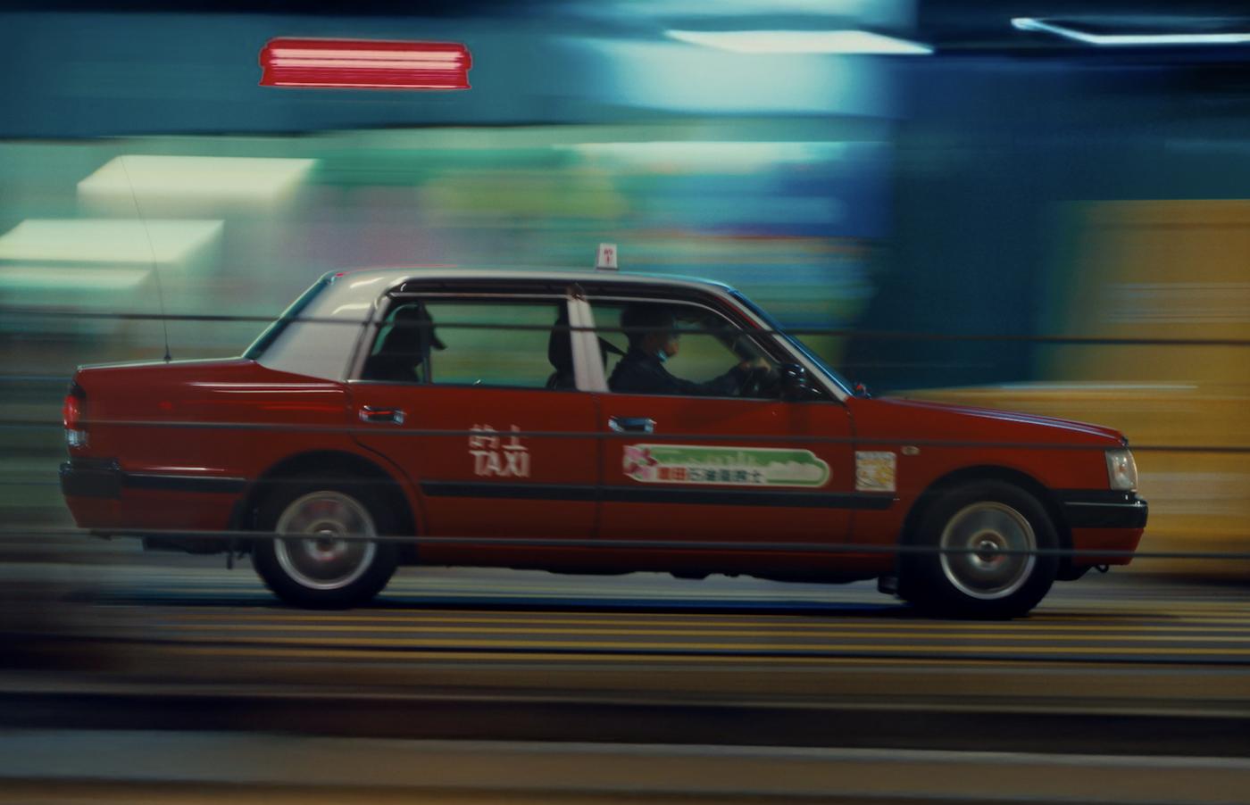 Hong Kong Through My Eyes