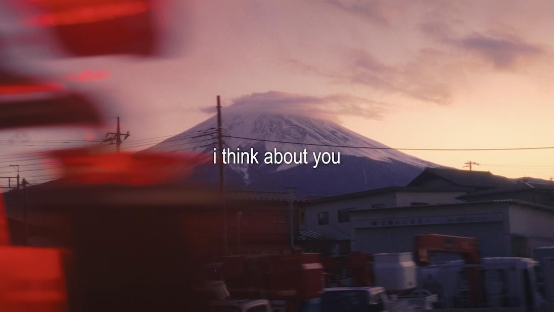 About You